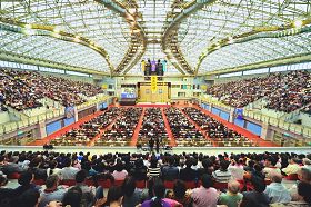 二零一一年十一月廿七日,亚洲法轮大法修炼心得交流会就在台湾台大综合体育馆隆重举行