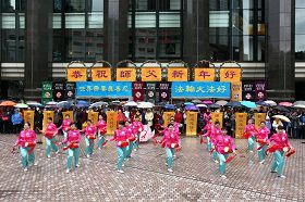 腰鼓队表演,恭祝师尊过年好。