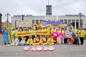 '大法弟子恭祝师尊华诞'