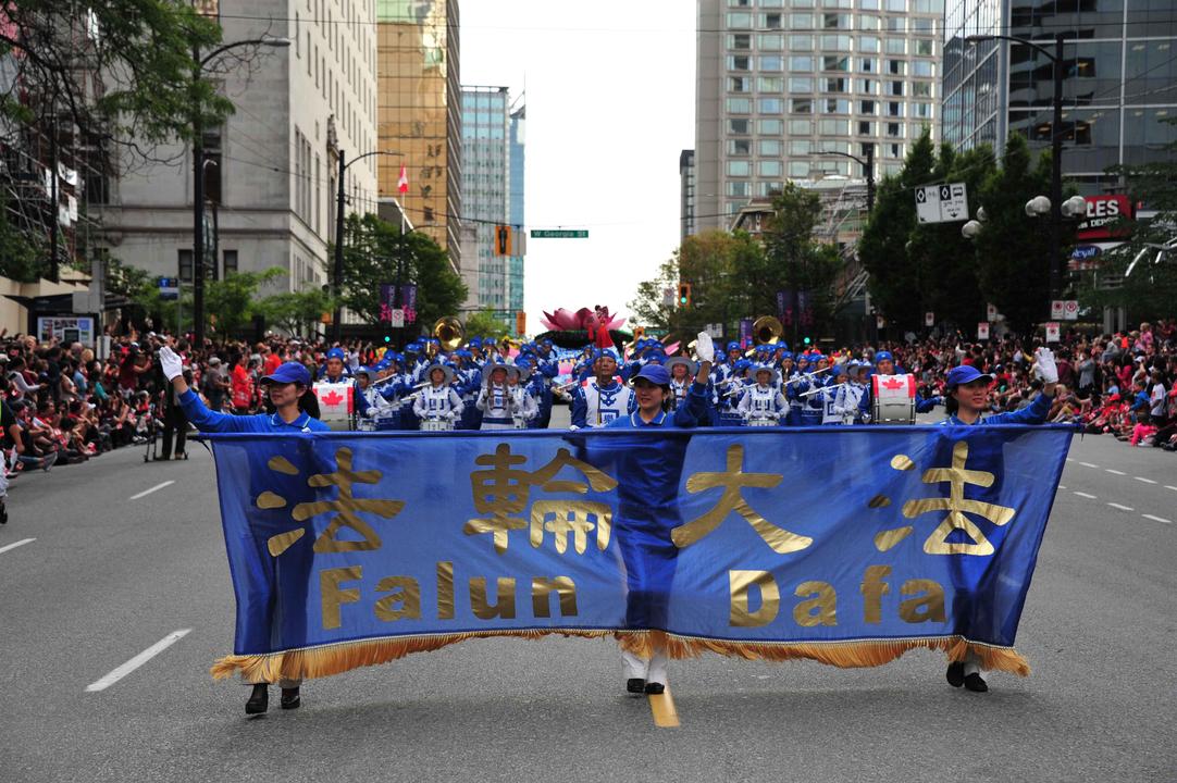 Vancouver, Canada Falun Gong Procession Commended as Biggest in Canada