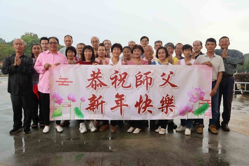 Image for article Falun Dafa Practitioners in Malaysia Respectfully Wish Master Li Hongzhi a Happy Chinese New Year