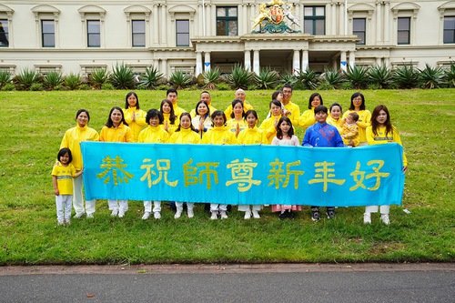 Image for article Australia: Vietnamese Falun Dafa Practitioners Grateful to Master for Introducing Dafa to the World
