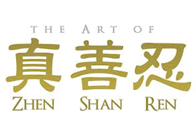 Image for article Ottawa Touched by the Art of Zhen, Shan, Ren International Exhibition