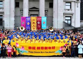 Image for article Canada: Falun Dafa Practitioners in Vancouver Wish Revered Master a Happy Chinese New Year (Photos)