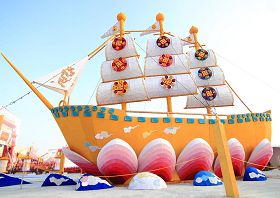 Image for article Taiwan Lantern Festival: Magnificent