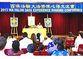 Image for article Falun Dafa Practitioners Share Cultivation Experiences at the Western Australia Fa Conference