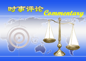 Image for article Treatment of Falun Gong Illustrates the Chinese Communist Party’s True Colors