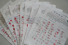 Image for article Over One Thousand Chinese Citizens Sign Petition Requesting Release of Falun Gong Practitioners from Jiamusi Prison