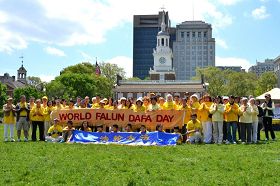 Image for article Philadelphia: World Falun Dafa Day Celebration at Independence Square