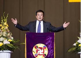 Image for article Revered Master Comes to Teach the Fa at the 2013 New York Falun Dafa Experience Sharing Conference