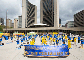 Image for article Toronto, Canada: Elected Officials Take Part in World Falun Dafa Day Celebrations (Photos)