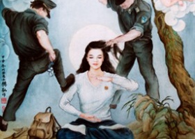 Image for article At Least 27 Teachers and Students Persecuted at Beijing Women's Prison