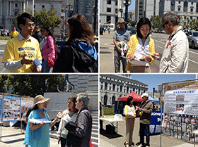 Image for article San Francisco: Exposing the Chinese Regime's 14-Year Brutal Persecution of Falun Gong (Photos)