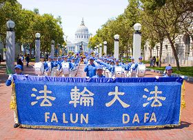 Image for article San Francisco: Falun Gong Practitioners Protest the Persecution in China (Photos)