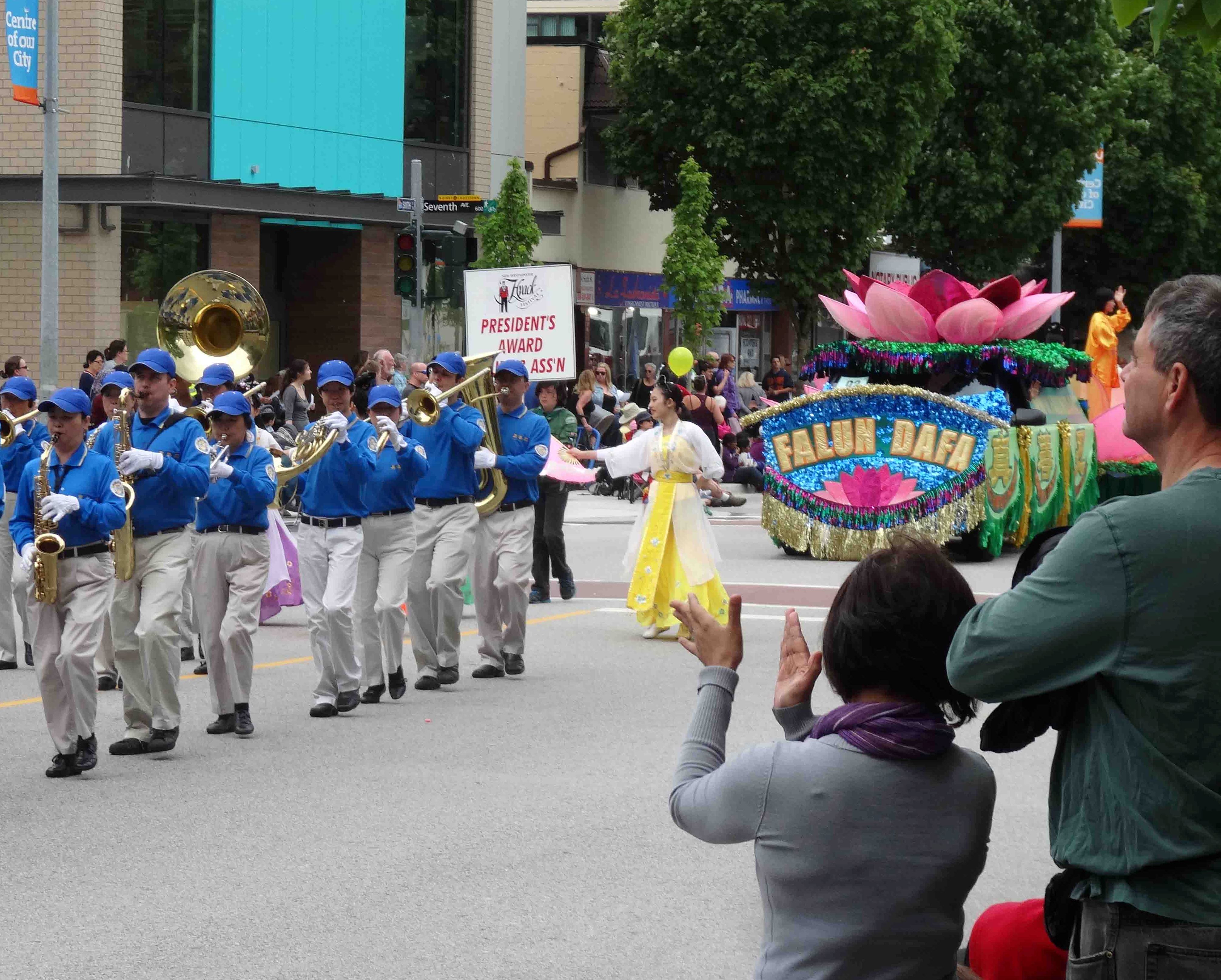 Image for article New Westminster Hyack Festival: Falun Gong Entry Wins President's Award