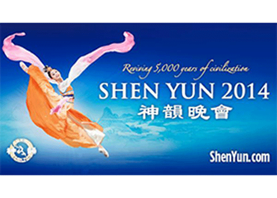 Image for article Shen Yun 2014 World Tour Ends, Gratitude Remains