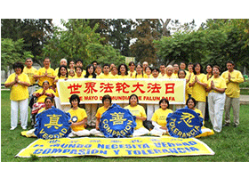 Image for article Lima, Peru: Falun Dafa Day Celebrations in Metropolitan Park and Chinatown