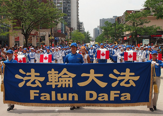 Image for article Celebrating Canada Day with the Beauty of Falun Dafa (Photos)