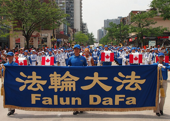Image for article Celebrating Canada Day with the Beauty of Falun Dafa (Photos)