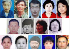 Image for article First Half 2014: 69 New Falun Gong Practitioner Death Cases Confirmed