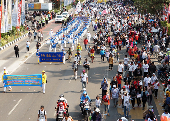 Image for article Indonesia: Falun Gong Practitioners Perform at the President's Inauguration 