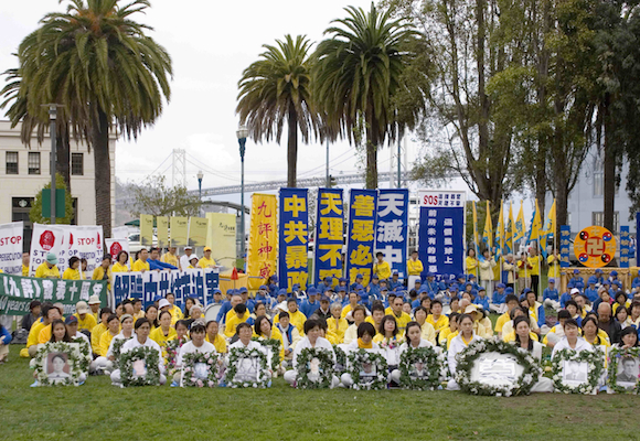 Image for article Rally in Downtown San Francisco Condemns Persecution in China