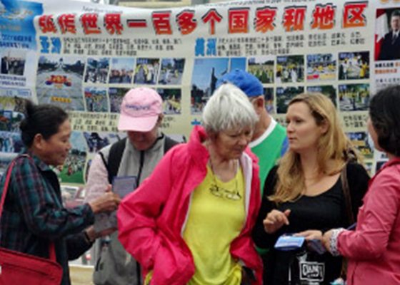 Image for article Introducing Falun Gong in New Zealand