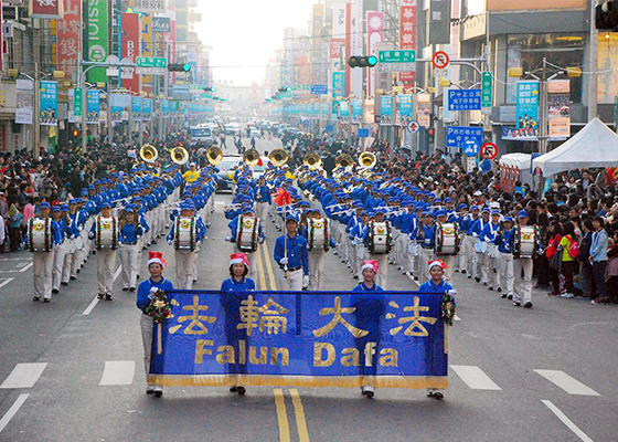 Image for article Taiwan: Divine Land Marching Band Makes Big Impression at Chiayi City International Band Festival