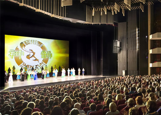Image for article Eastern U.S. Theatergoers Touched by Spiritual Depth of Shen Yun