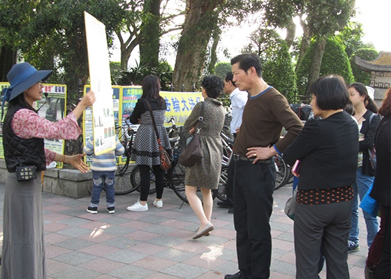 Image for article Falun Gong Presence Popular at Taiwanese Tourist Sites