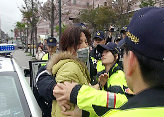 Image for article Taipei: Thugs Arrested after Attacking Falun Gong Practitioners and Police