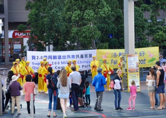 Image for article Rally in New Zealand Celebrates 200 Million Chinese Quitting the Communist Party