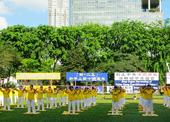 Image for article Singapore: Commemorating the April 25, 1999, Peaceful Protest in Beijing - 16 Years Later 