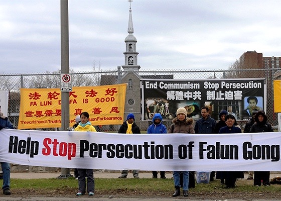 Image for article Canada: Commemorating the Peaceful Protest in Beijing 16 Years Ago, and Celebrating over 200 Million CCP Withdrawals