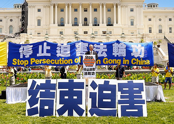 Image for article Rally in Front of U.S. Capitol Supports the Peaceful Resistance