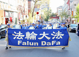 Image for article Montreal, Canada: March on Thanksgiving Day to Bring Jiang Zemin to Justice