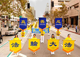 Image for article Los Angeles: Falun Gong March Emanates Compassion, Calls for Support