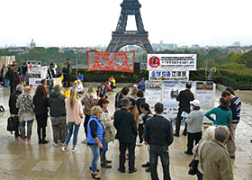 Image for article Paris, France: Joining Forces to End the Persecution of Falun Gong and Bring Jiang Zemin to Justice