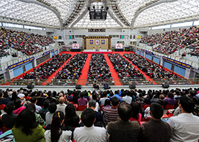 Image for article Learning from Others at the 2015 Falun Dafa Experience-Sharing Conference in Taiwan 