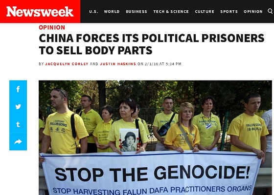 Image for article Newsweek Article Exposes China's State-Sanctioned Organ Harvesting from Prisoners of Conscience