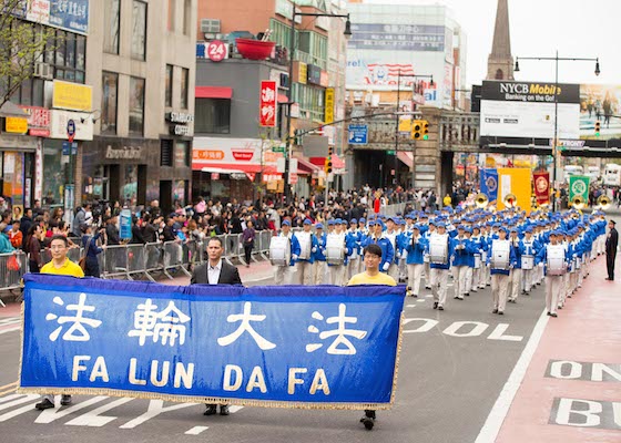 Image for article “I See the Hope of China”--March in New York's Chinatown Commemorates April 25 Peaceful Protest