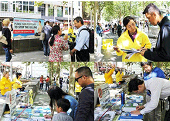 Image for article Voices Across Australia: “Stop the Persecution of Falun Gong”