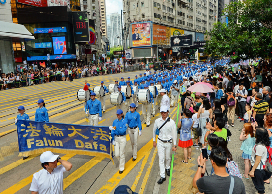 Image for article Hong Kong: Falun Gong March Calls for End of Persecution