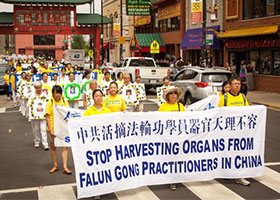 Image for article People in Chicago Support Falun Gong's Peaceful Resistance