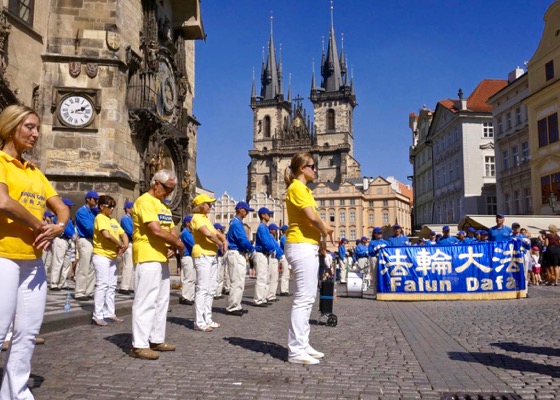 Image for article Recent Falun Dafa Events: “It is the Celebration of Human Dignity and Conscience”