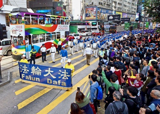 Image for article Hong Kong: Human Rights Day Activities Call for Ending Persecution of Falun Gong in China