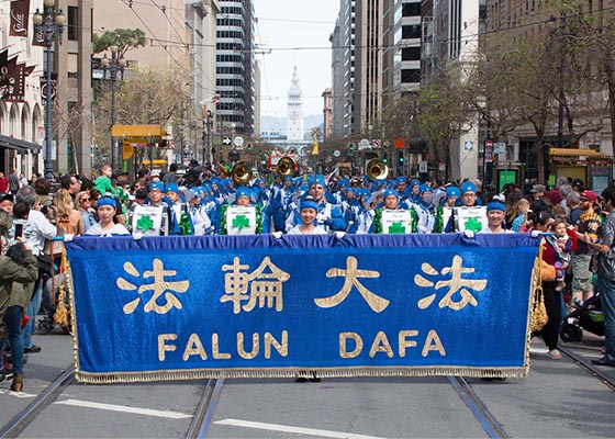 Image for article San Francisco: Falun Gong Band Performs in St. Patrick's Day Parade