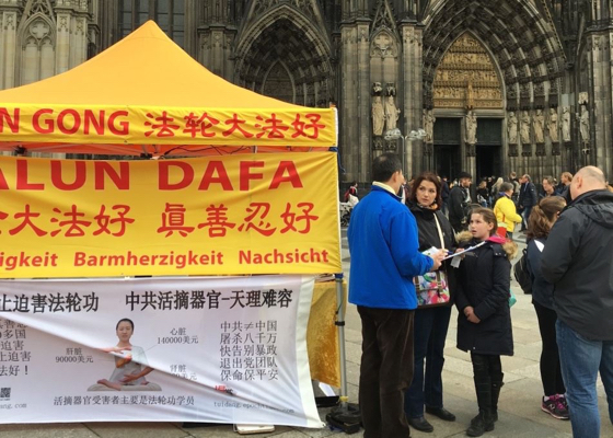 Image for article Activities in Europe Gather Support for Ending the Persecution of Falun Gong