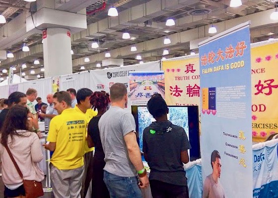 Image for article Manhattan: Falun Dafa Practitioners Welcomed at Green Festival Expo