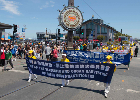 Image for article San Francisco: Falun Gong Practitioners in the Bay Area Call for an End to the Persecution